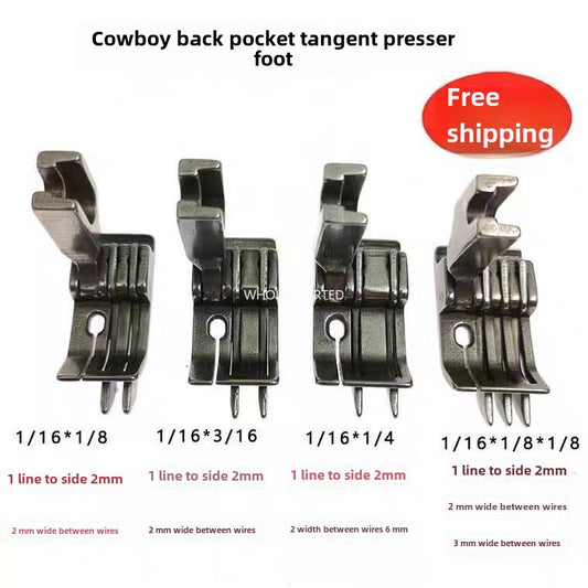 1050  Flat car with knife presser foot All-steel double three-knife presser foot Jeans back bag tangential presser foot Unilateral double knife stop presser foot