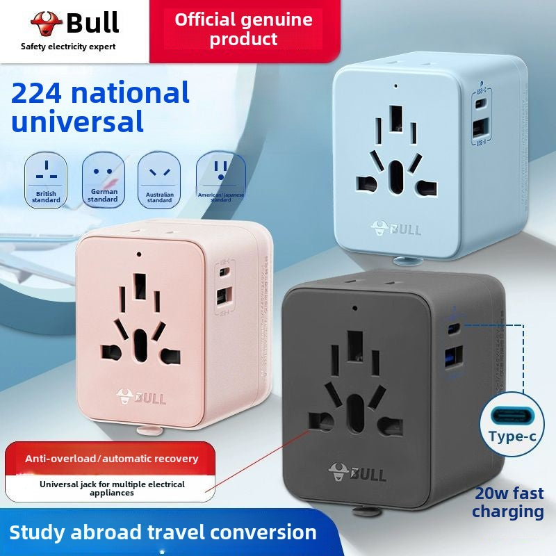 1386★  Bull Conversion Plug Global Universal International Universal Multinational British Standard Europe Korea Thailand Hong Kong Travel Socket