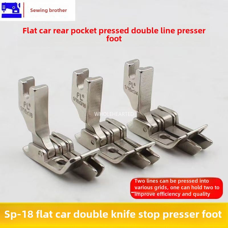 1050  Flat car with knife presser foot All-steel double three-knife presser foot Jeans back bag tangential presser foot Unilateral double knife stop presser foot