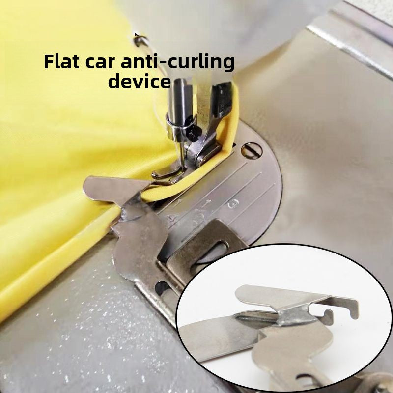 1341★  Computer flat car anti-crimping device, anti-wrinkle pull cylinder, knitted elastic fabric anti-crimping device, anti-wrinkle and anti-crimping tool