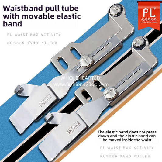 1343★  PL movable rubber band pull tube, pants skirt waist hemming device pull tube utility, trouser head faucet jerk