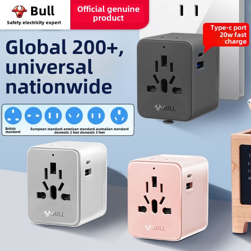 1386★  Bull Conversion Plug Global Universal International Universal Multinational British Standard Europe Korea Thailand Hong Kong Travel Socket