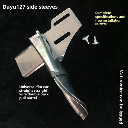 1119★  Daewoo DAYU127 side sleeve, cuff tube, flat car straight strip, straight wire pull tube, straight pattern hemming strip, airplane jerk off