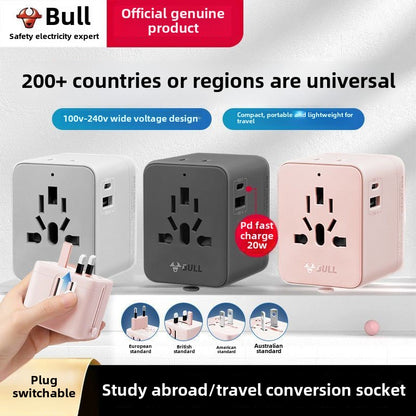 1386★  Bull Conversion Plug Global Universal International Universal Multinational British Standard Europe Korea Thailand Hong Kong Travel Socket