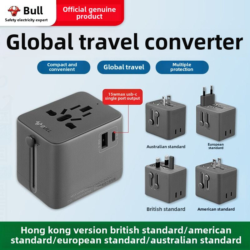 1386★  Bull Conversion Plug Global Universal International Universal Multinational British Standard Europe Korea Thailand Hong Kong Travel Socket