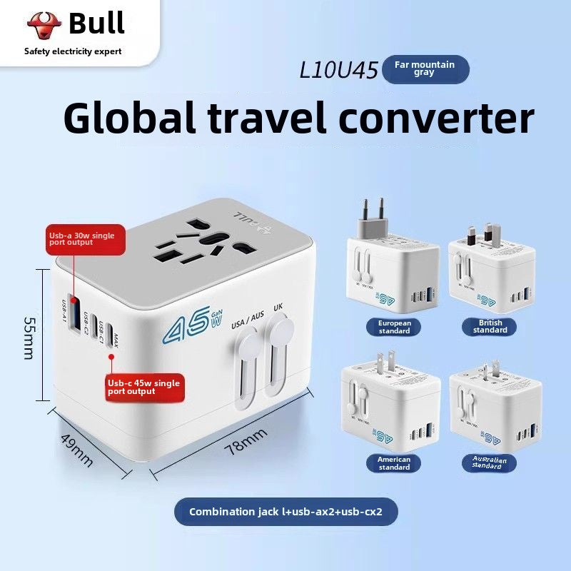 1386★  Bull Conversion Plug Global Universal International Universal Multinational British Standard Europe Korea Thailand Hong Kong Travel Socket