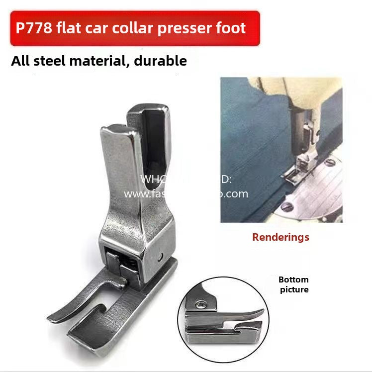 1077★  P778 computer flat car all-steel upper collar special special presser foot upper collar pressing line industrial sewing machine presser foot accessories