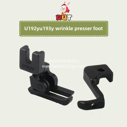 1115★  New DY standard GC0302 synchronous machine universal presser foot U192 U193 synchronous car thick material sewing machine flat presser foot