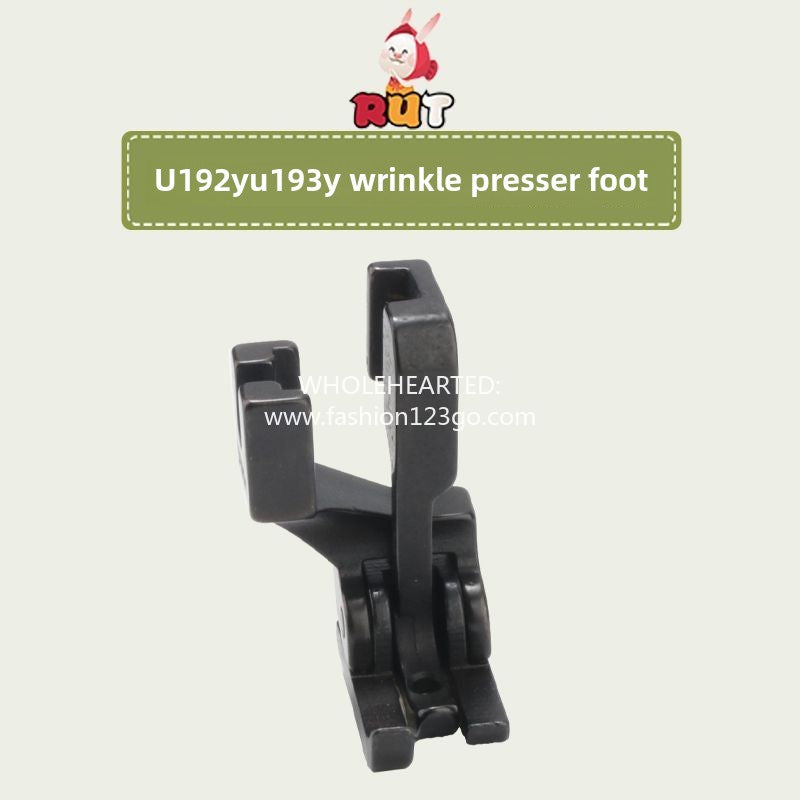 1115★  New DY standard GC0302 synchronous machine universal presser foot U192 U193 synchronous car thick material sewing machine flat presser foot