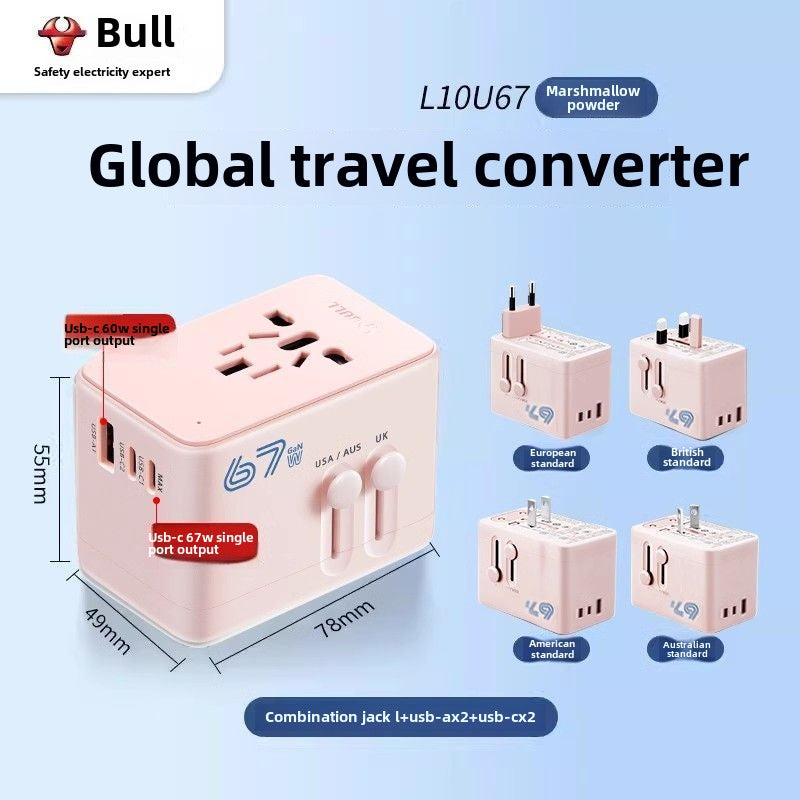 1386★  Bull Conversion Plug Global Universal International Universal Multinational British Standard Europe Korea Thailand Hong Kong Travel Socket