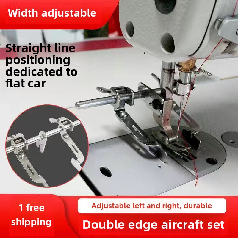 1011★New model flat sewing machine with dual side plane, adjustable width for left and right use, universal accessory for industrial sewing machines