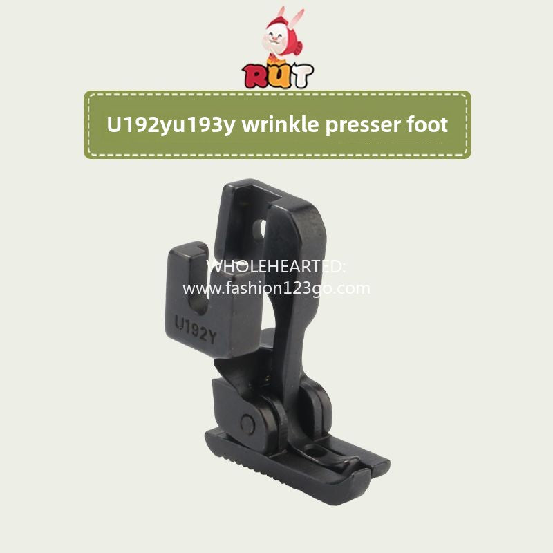 1115★  New DY standard GC0302 synchronous machine universal presser foot U192 U193 synchronous car thick material sewing machine flat presser foot