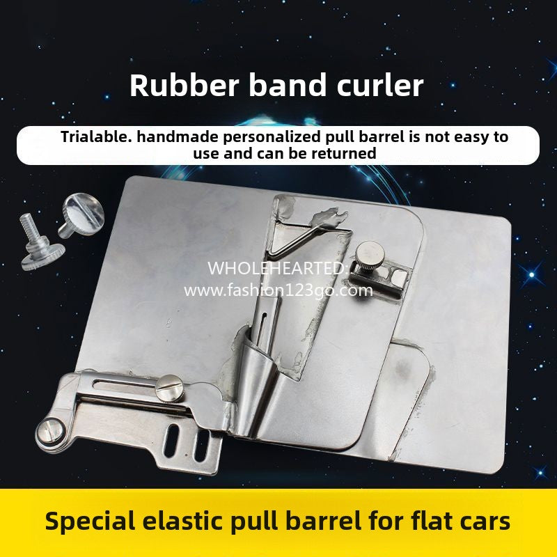 1354★  Handmade custom computer flat car rubber band pull drum crimping device, pull rubber band hemming device Adjustable rubber band special pull drum