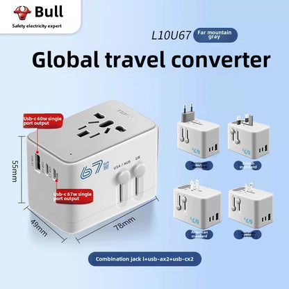 1386★  Bull Conversion Plug Global Universal International Universal Multinational British Standard Europe Korea Thailand Hong Kong Travel Socket