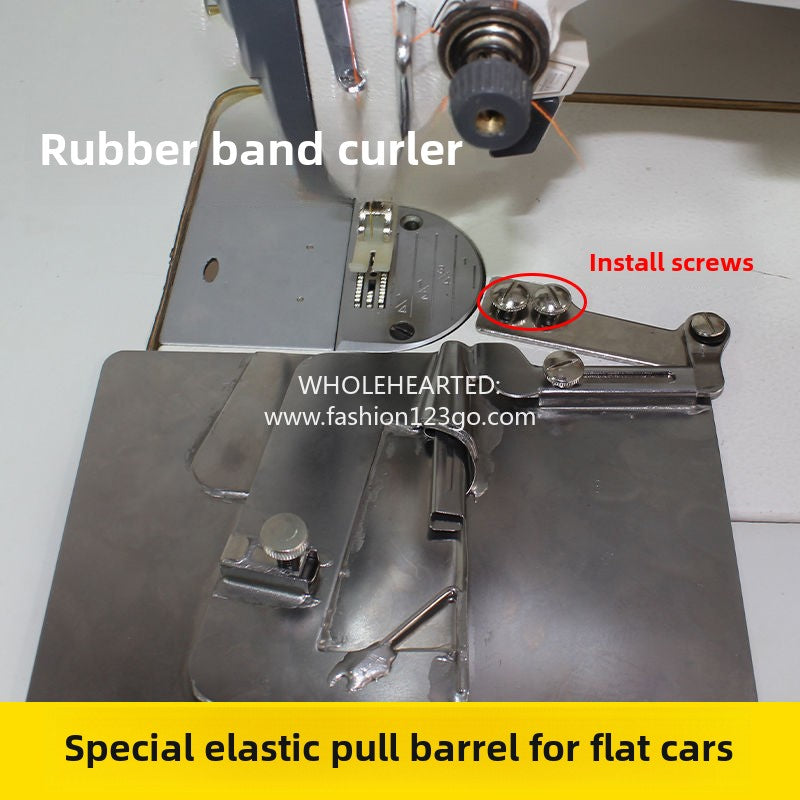 1354★  Handmade custom computer flat car rubber band pull drum crimping device, pull rubber band hemming device Adjustable rubber band special pull drum