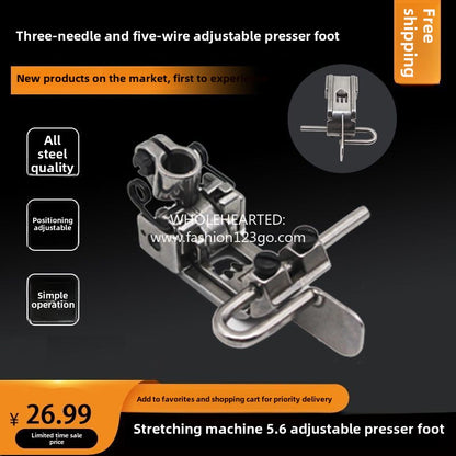 1365★  Three-needle and five-thread hanger car regulation stop presser foot, interlock sewing machine 5.6 Adjustable regulation presser foot with blocking edge side presser foot