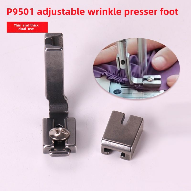 1126★  Industrial sewing machine computer flat car folding presser foot P950 pumping wrinkle presser foot wrinkling, shrinking, wrinkling all steel