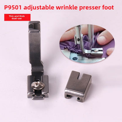 1126★  Industrial sewing machine computer flat car folding presser foot P950 pumping wrinkle presser foot wrinkling, shrinking, wrinkling all steel