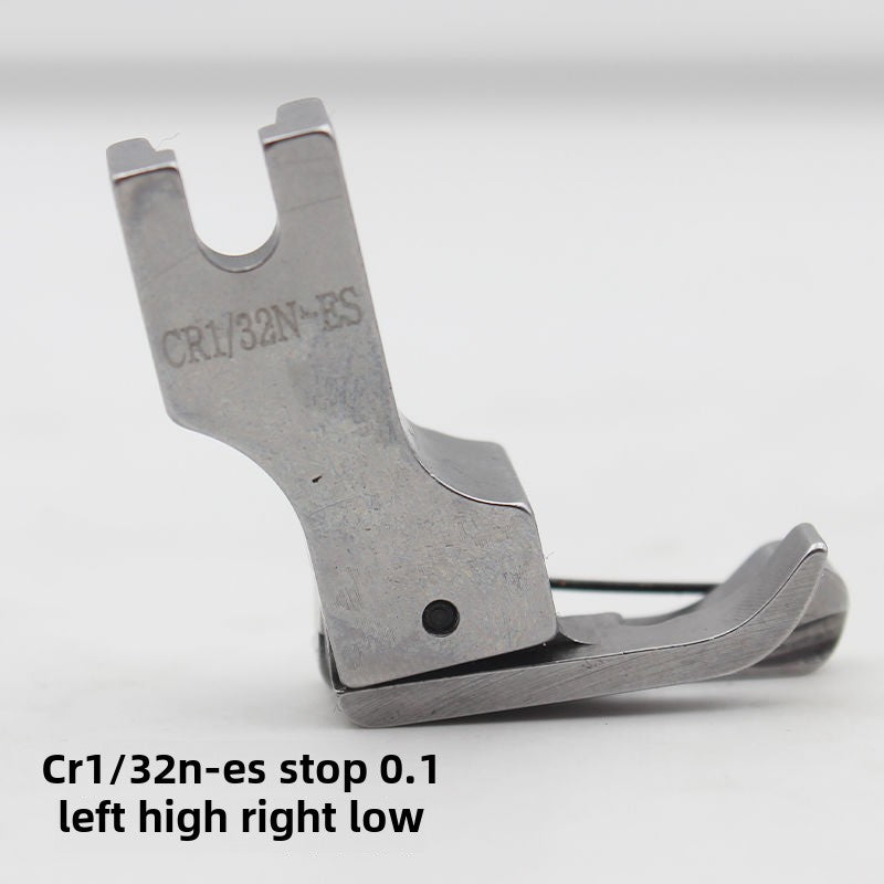 1250★  High and low presser foot for boutique compound collar line, flat car high and low presser foot, stop line presser foot CR1/16N-ES