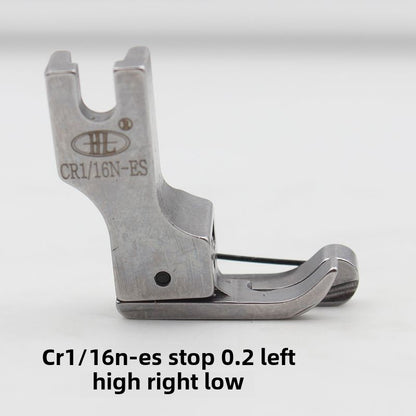 1250★  High and low presser foot for boutique compound collar line, flat car high and low presser foot, stop line presser foot CR1/16N-ES