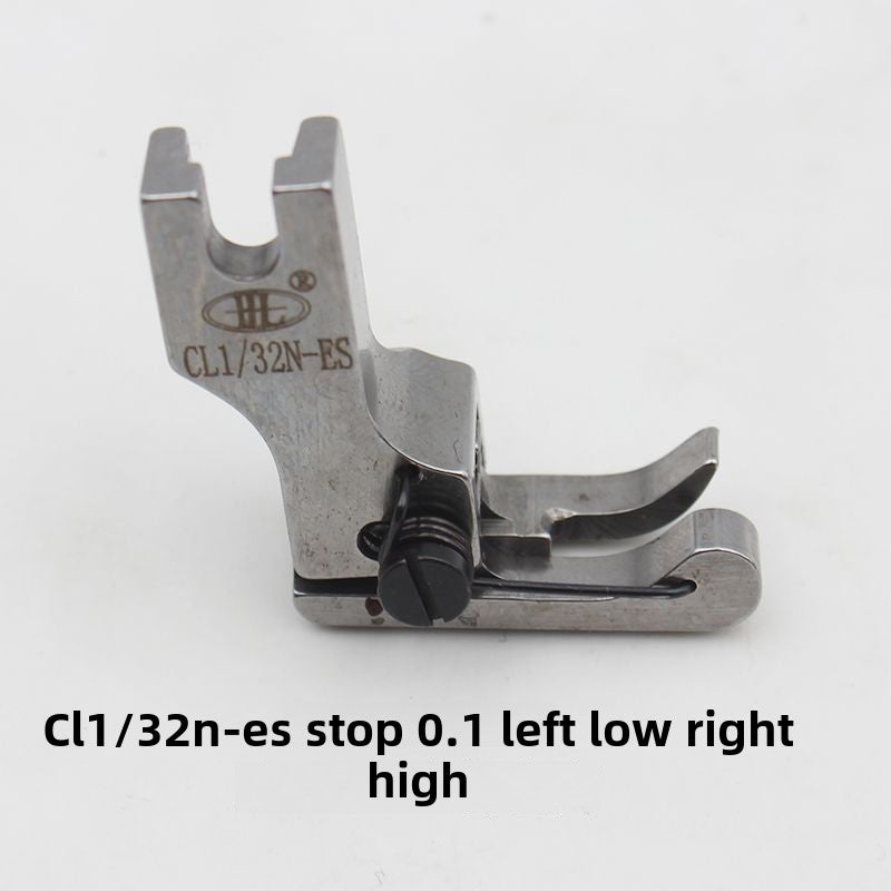 1250★  High and low presser foot for boutique compound collar line, flat car high and low presser foot, stop line presser foot CR1/16N-ES