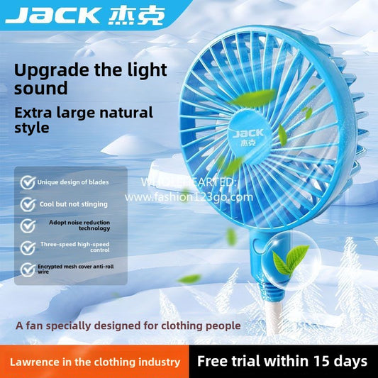 1368★  New product JACK Jack brand sewing machine special small fan USB electric fan magnet magnetic suction flat car large wind fan