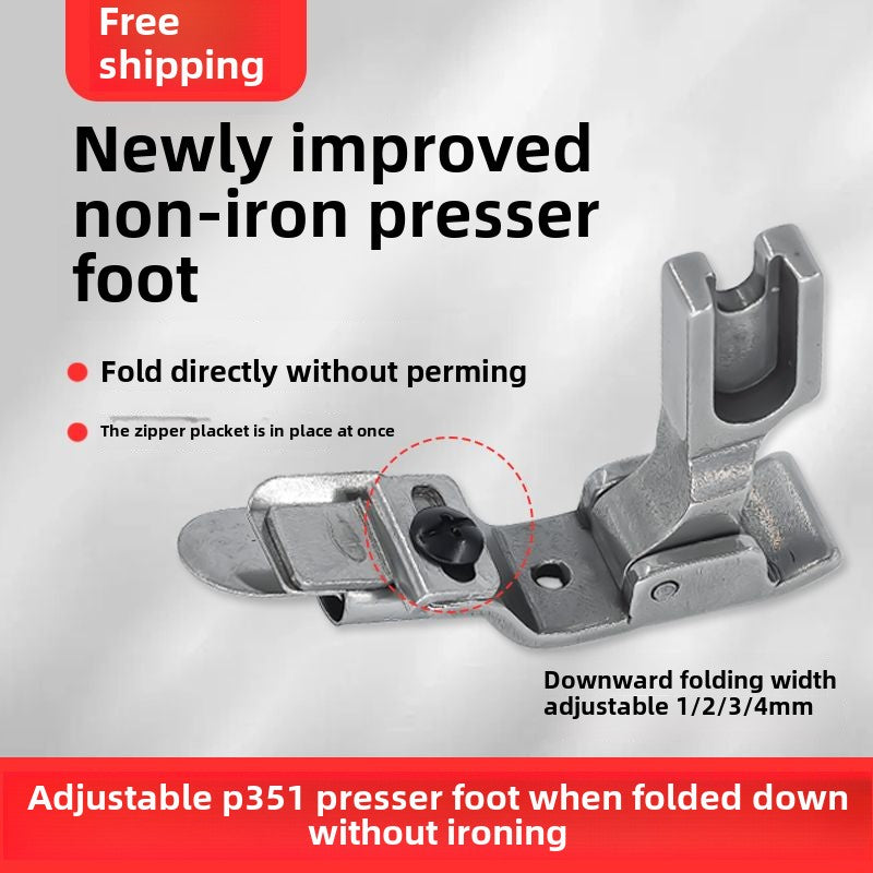 1268★  Industrial sewing machine foot press flat car non-ironing downward folding edge press foot curling edge press foot computer flat car folding edge press foot