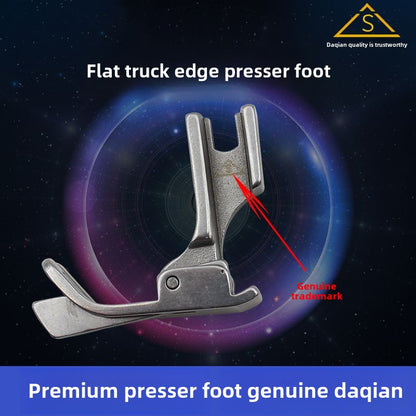 1355★  boutique, Daqian SP-18 all-steel flat car block edge pressing foot, flat car stop pressing foot, knife edge pressing foot