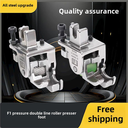 1168★  New flat car roller double-line presser foot multi-function double tangent stop high and low presser foot sticker pocket presser line boutique