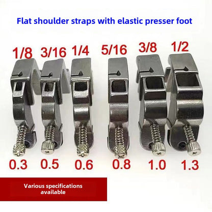 1103★  S537 Computer flat car presser foot, rubber band presser foot, elastic shoulder strap on sewing machine, all-steel presser foot sewing machine accessories