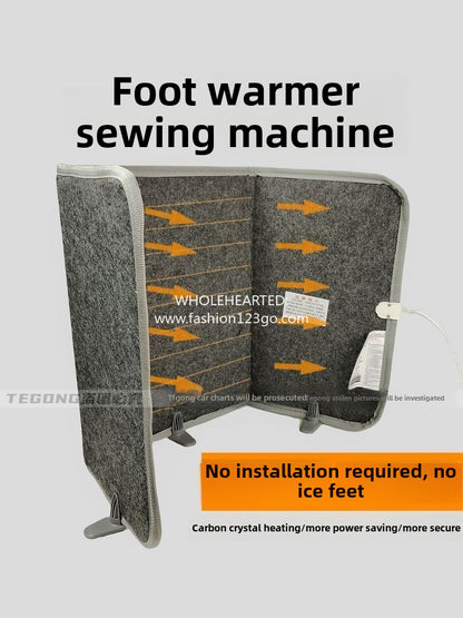 1085★  Sewing machine foot warmer carbon crystal heating safety and power saving foot warmer artifact installation-free sewing machine leg warmer heater (the buyer brings his own transformer socket, the default is 220V in China)