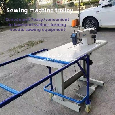 1078★  Sewing machine convenient trolley, sewing equipment special handling trolley, easy and convenient handling and moving