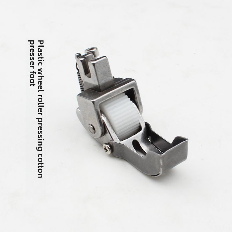 1314★  Flat car ship-type roller presser foot, thick material stepping on cotton quilting cotton presser foot, special cotton clothes quilt wheel presser foot