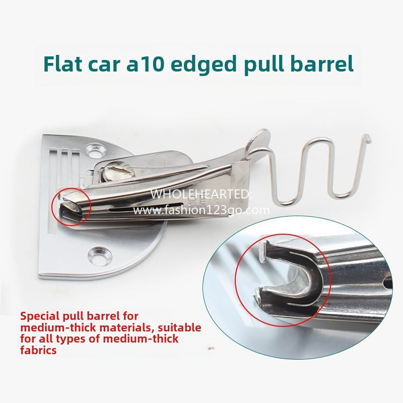 1351★  Industrial sewing machine accessories Pull cylinder Presser foot hemming cylinder Flat car special cylinder Wrapping cylinder Four fold A10 hemming device