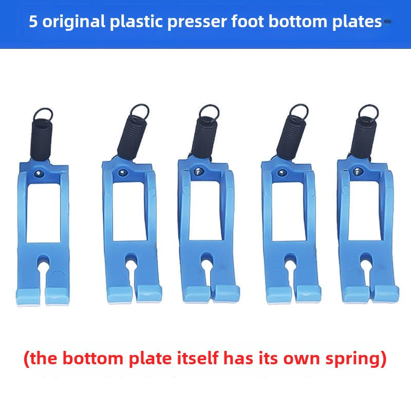 1239★  New flat car special Teflon narrow roller presser foot anti-eating cloth rush cloth