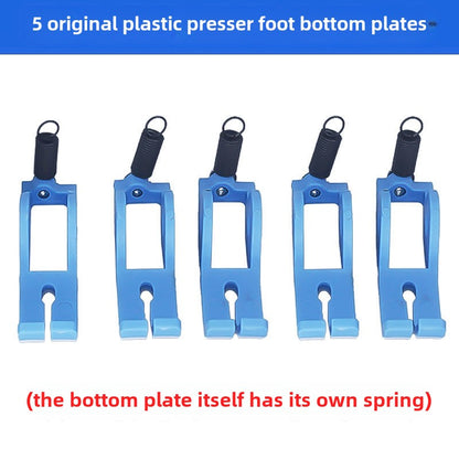 1239★  New flat car special Teflon narrow roller presser foot anti-eating cloth rush cloth