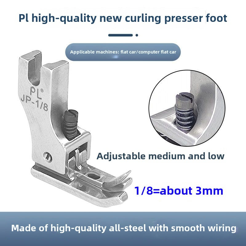 1251★  New PL boutique left and right high and low hemming special presser foot sewing machine presser foot JP-1/4