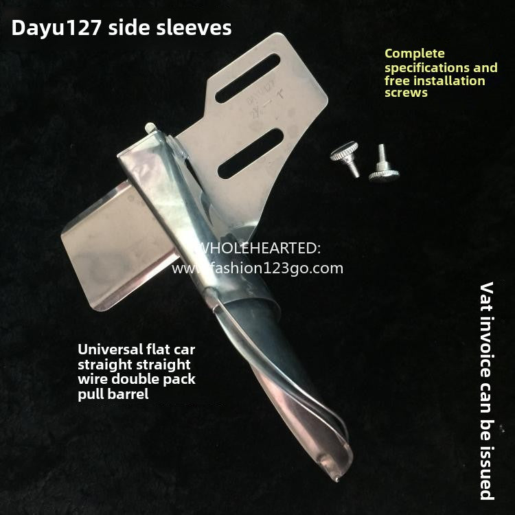 1119★  Daewoo DAYU127 side sleeve, cuff tube, flat car straight strip, straight wire pull tube, straight pattern hemming strip, airplane jerk off