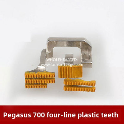 1339★  Edging machine four-wire plastic teeth Pegasus EX glue teeth Toyama 6800 Silver Arrow 988 Jack 798/E4 cloth teeth