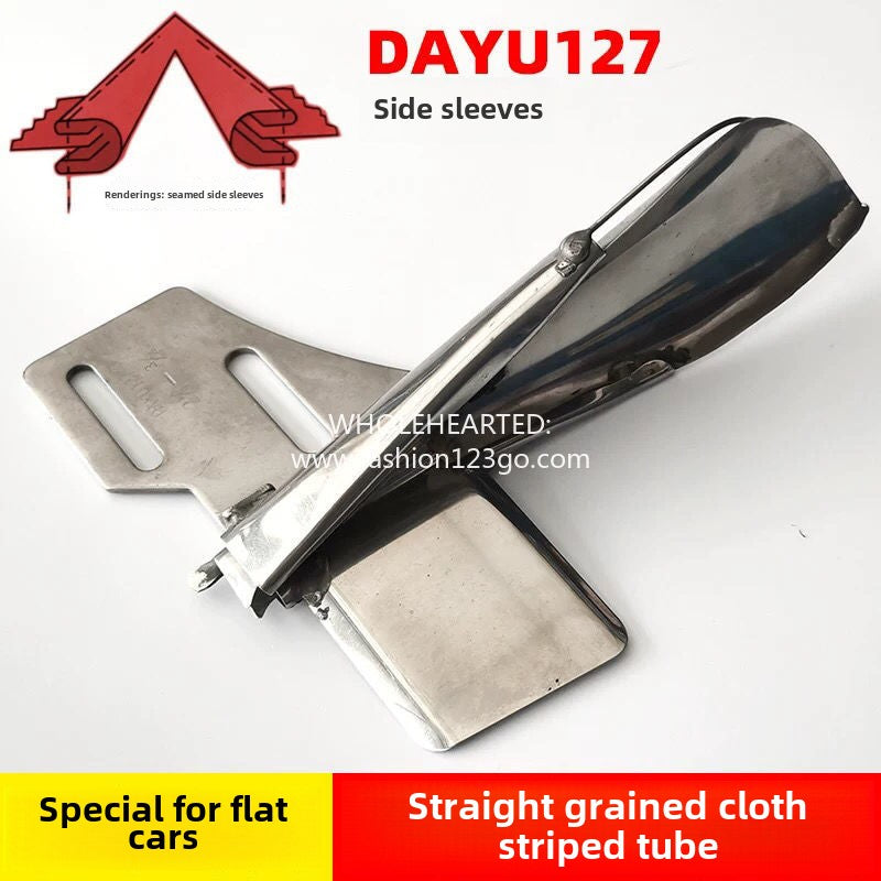 1119★  Daewoo DAYU127 side sleeve, cuff tube, flat car straight strip, straight wire pull tube, straight pattern hemming strip, airplane jerk off