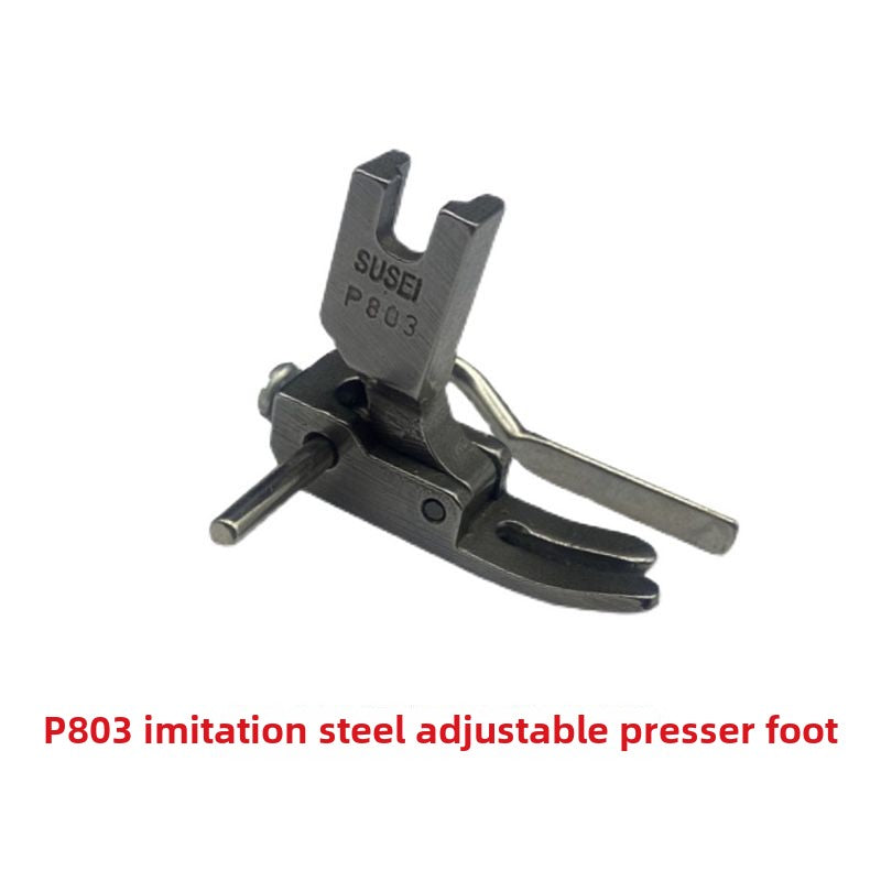 1287★  Flat car adjustable width and narrow stop fixed presser foot, flat car P801 P803 guide rod adjustable presser foot