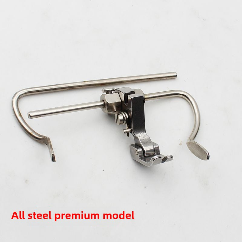 1305★  All-steel P723 flat car left and right fixed presser foot, positioning quilting presser foot, quilting straight line fixed presser foot