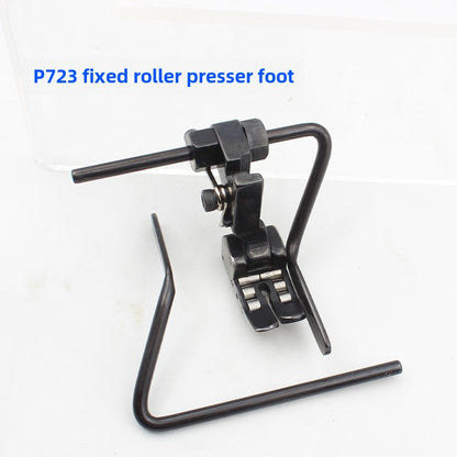 1305★  All-steel P723 flat car left and right fixed presser foot, positioning quilting presser foot, quilting straight line fixed presser foot