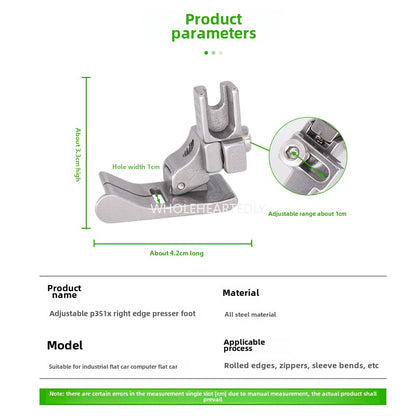 1032  New flat car universal P351X adjustable right gear edge press foot medium and thick material special press bright and dark thread sewing machine accessories