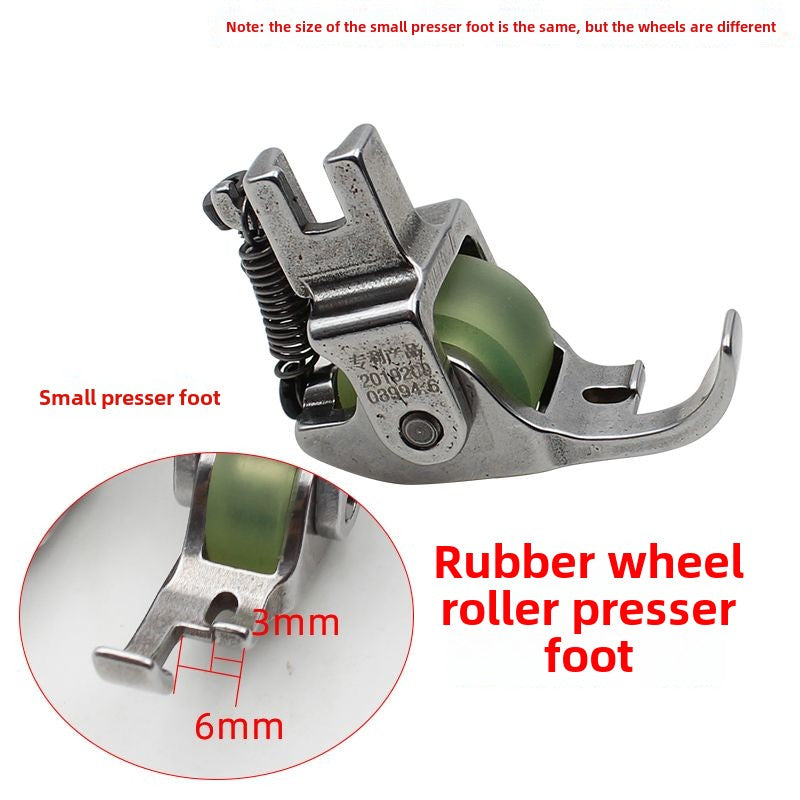 1371★  A10 pull roller presser foot, four-fold hemming roller presser foot, computer flat car jerk tube glue presser foot