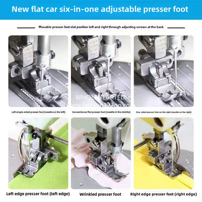 1091★  New flat car six 6-in-1 presser foot multi-function presser foot multi-adjustment left and right unilateral rib positioning wrinkle