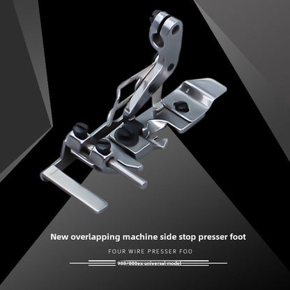 1322★  New edger side gear, with gear presser foot, four-wire presser foot 747/700 universal EX universal