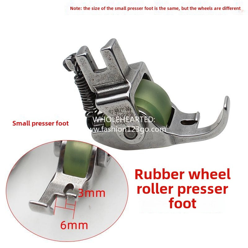 1371★  A10 pull roller presser foot, four-fold hemming roller presser foot, computer flat car jerk tube glue presser foot