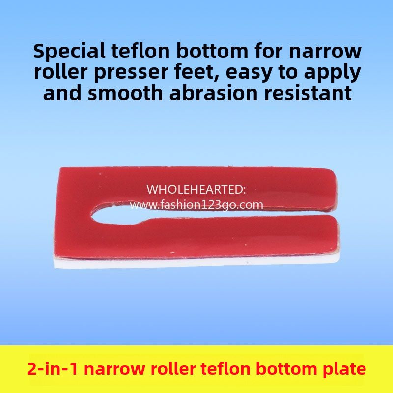 1329★  2-in-1 narrow roller presser foot Teflon baseplate smooth wear-resistant self-adhesive without leaving marks