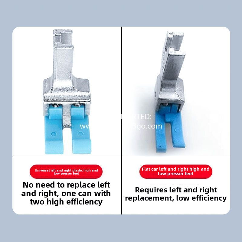 1363★  [Buy one get two free] New left and right high and low presser foot plastic left and right universal rib stop pressure 0.10.2 line